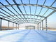 Сдобрите обрамлять стальных структур большой пяди зданий/кривой склада металла крыши