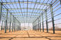 Конструкция склада металла Мулти зданий склада стальной структуры пяди светлая