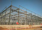 Структура рамки зданий мастерской металла Q355B Prefab промышленная стальная