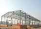 Полуфабрикат сталь мастерской стальной структуры ASTM A36 - обрамленные здания