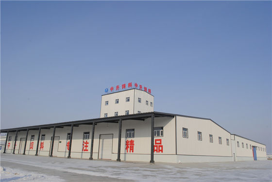 Офисное здание фабрики питания стальной структуры горячего погружения гальванизированное полуфабрикат