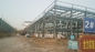 Полуфабрикат промышленный парк машинного оборудования стальной структуры склада стальной структуры