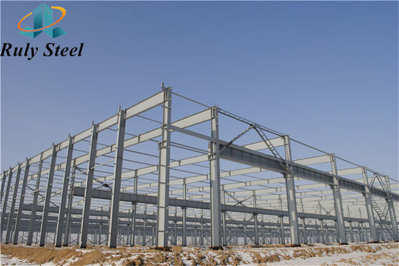 Префабрикованная стальная конструкция с высоким протяжением (High Span Prefabricated Steel Structure)