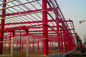 Светлый полуфабрикат склад стальной структуры/аграрная строительная конструкция