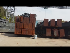 грузовой двор