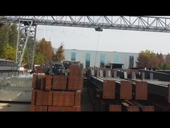 грузовой двор