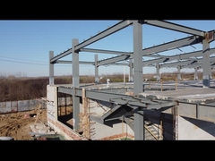 стальной склад