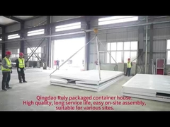 Полуфабрикат дом контейнера