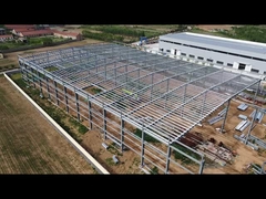 стальной склад